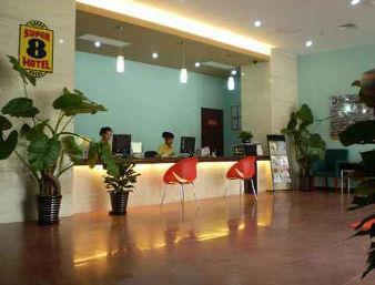 Super 8 Beijing Daxing Huangcun Hotel Dalaman gambar